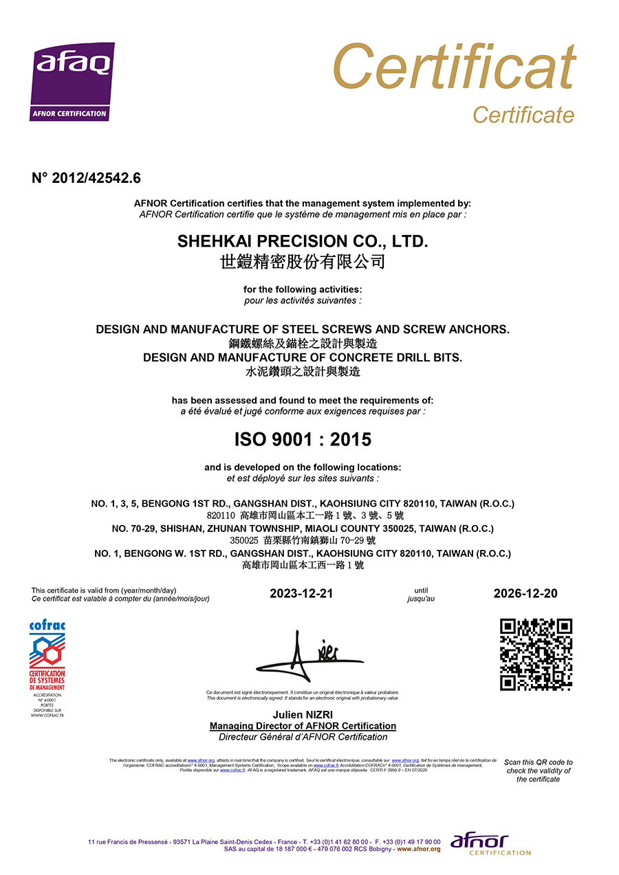iso9001_231221-261220_s.jpg