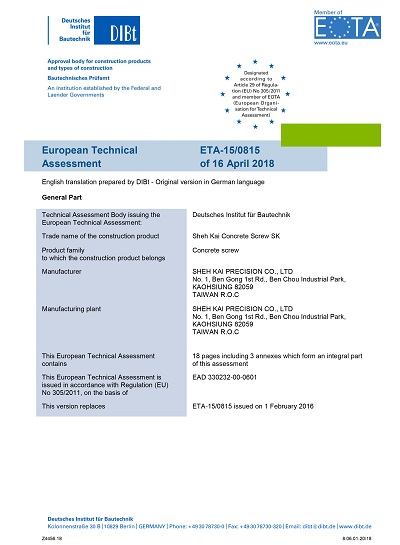 eta-15-0815-en-1.jpg