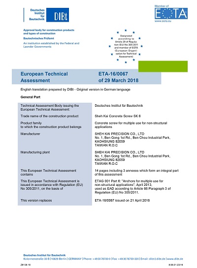 eta-16-0067-en-1.jpg